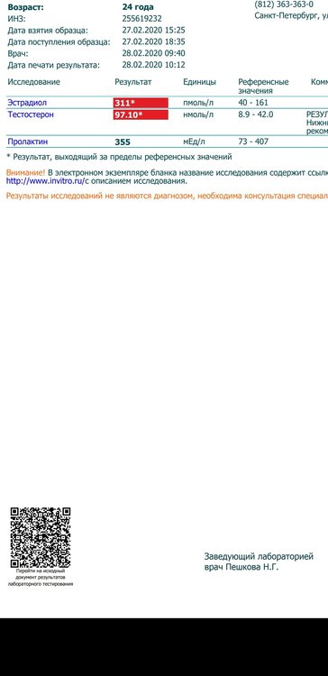 Screenshot_20200228-110944_Drive.jpg