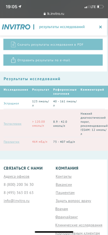 ED303086-9F7E-42C5-8148-62B53262E7AD.png
